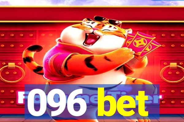 096 bet